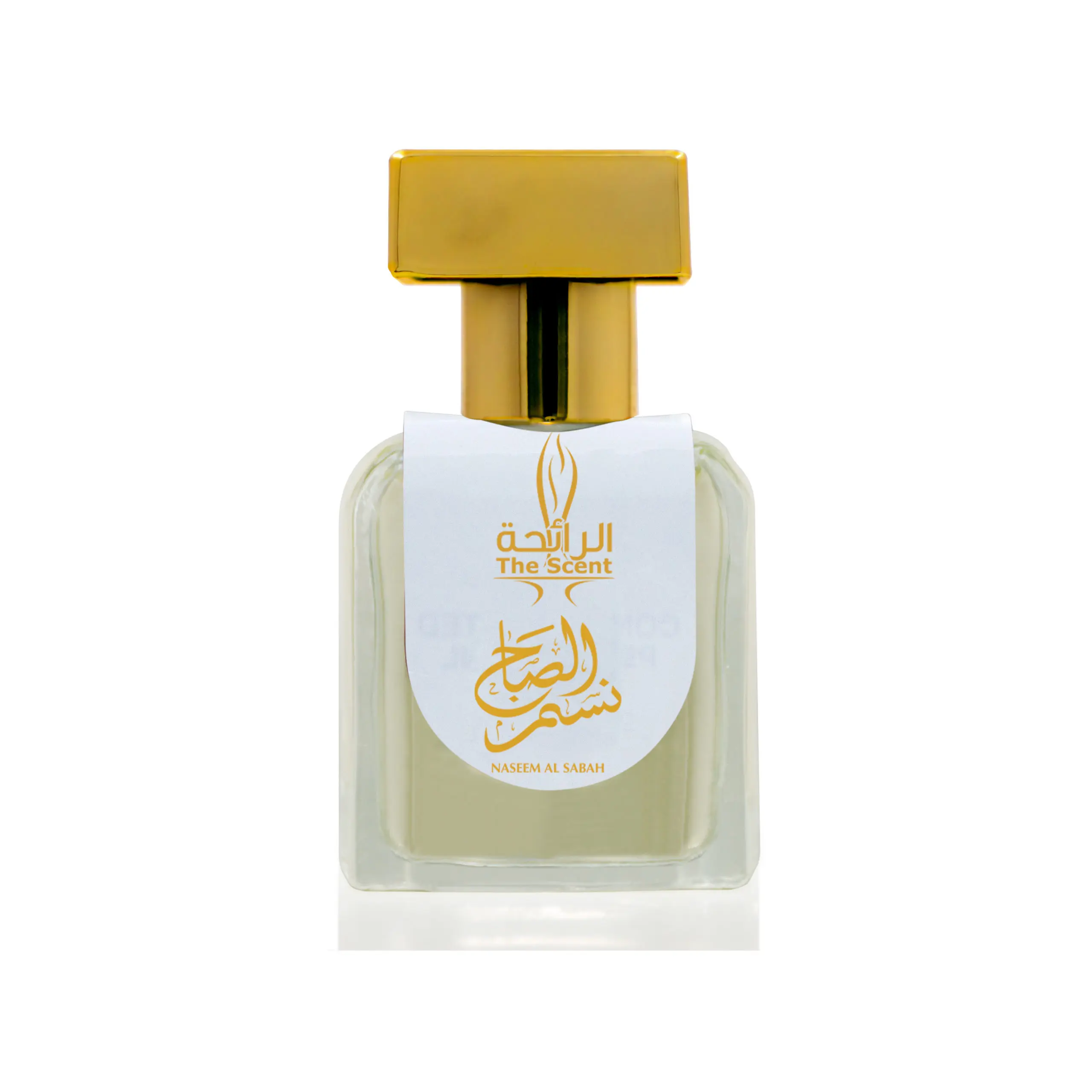 Raahi Parfums Rose Authentic Indian Attar (Gulab Attar)